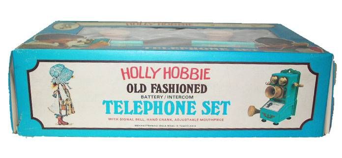 Holly hobby coupons