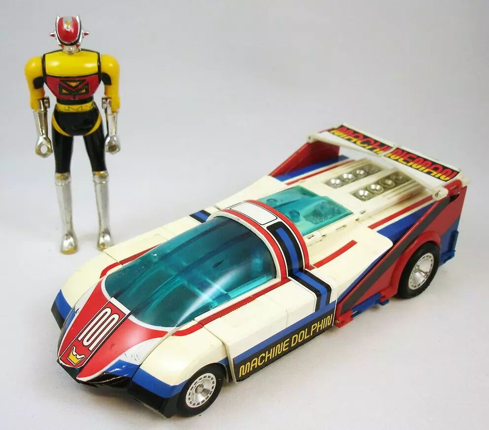 Nebula Mask MachineMan Machine Dolphin & MachineMan (loose) Bandai