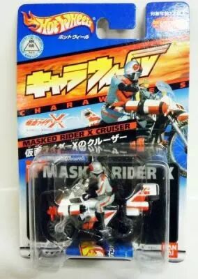 Masked Rider Bandai Hot Wheels X Cruiser