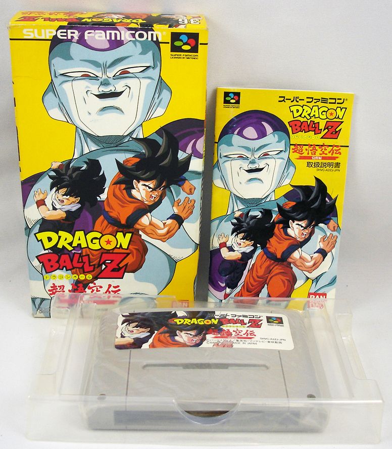 Dragon ball z super gokuden 2 download Dragon ball z super gokuden 2 download