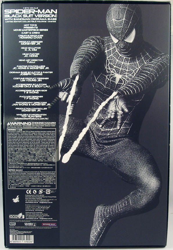 download spidey tobey download spidey tobey