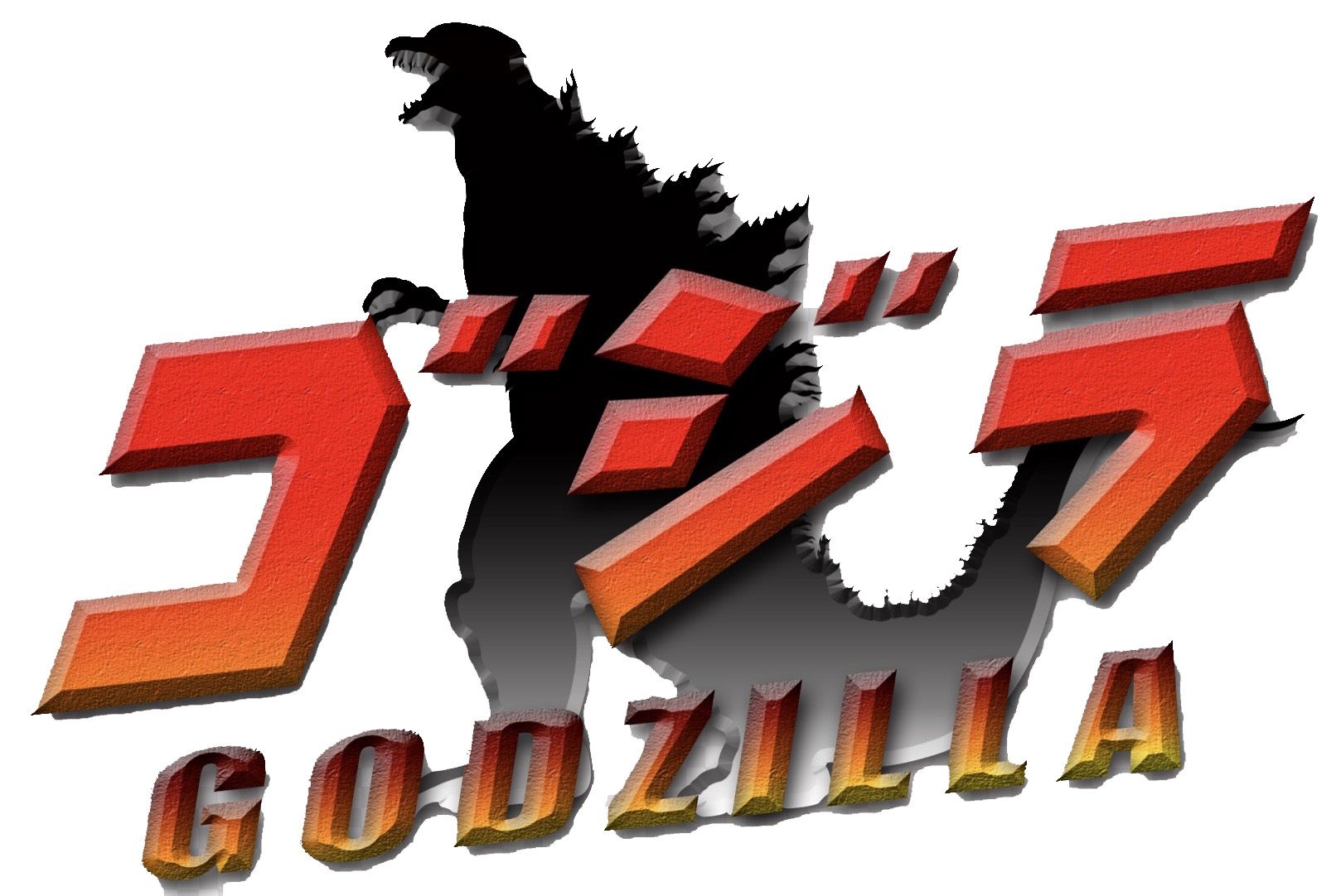 Godzilla