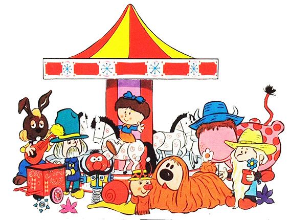 Magic roundabout (the)