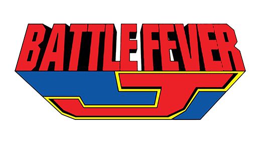 Battle Fever J