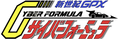 Cyber Formula