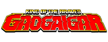 GaoGaiGar the King of Braves