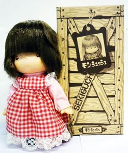 Sekiguchi Dolls