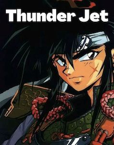 Thunder Jet