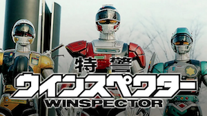 Winspector