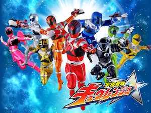 Uchu Sentai Kyuranger