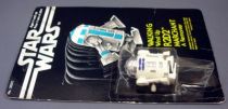 star_wars_la_guerre_des_etoiles_1978___kenner_canada___walking_wind_up_r2d2_takara__5_