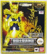 saint_seiya_soul_of_gold_myth_cloth___aiolia___armure_divine_odin