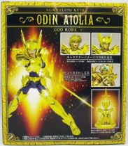 saint_seiya_soul_of_gold_myth_cloth___aiolia___armure_divine_odin__3_