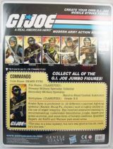 g.i.joe___gentle_giant_jumbo_figure___snake_eyes_commando__1_