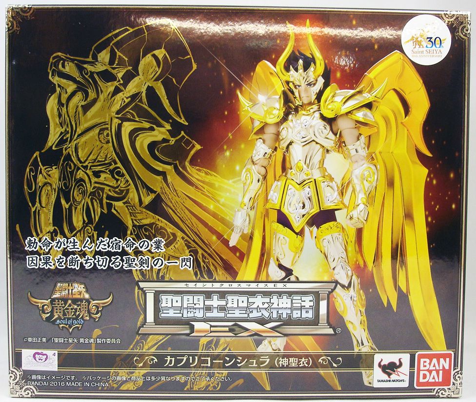 Saint Seiya Soul of Gold Myth Cloth EX - Capricorn Shura