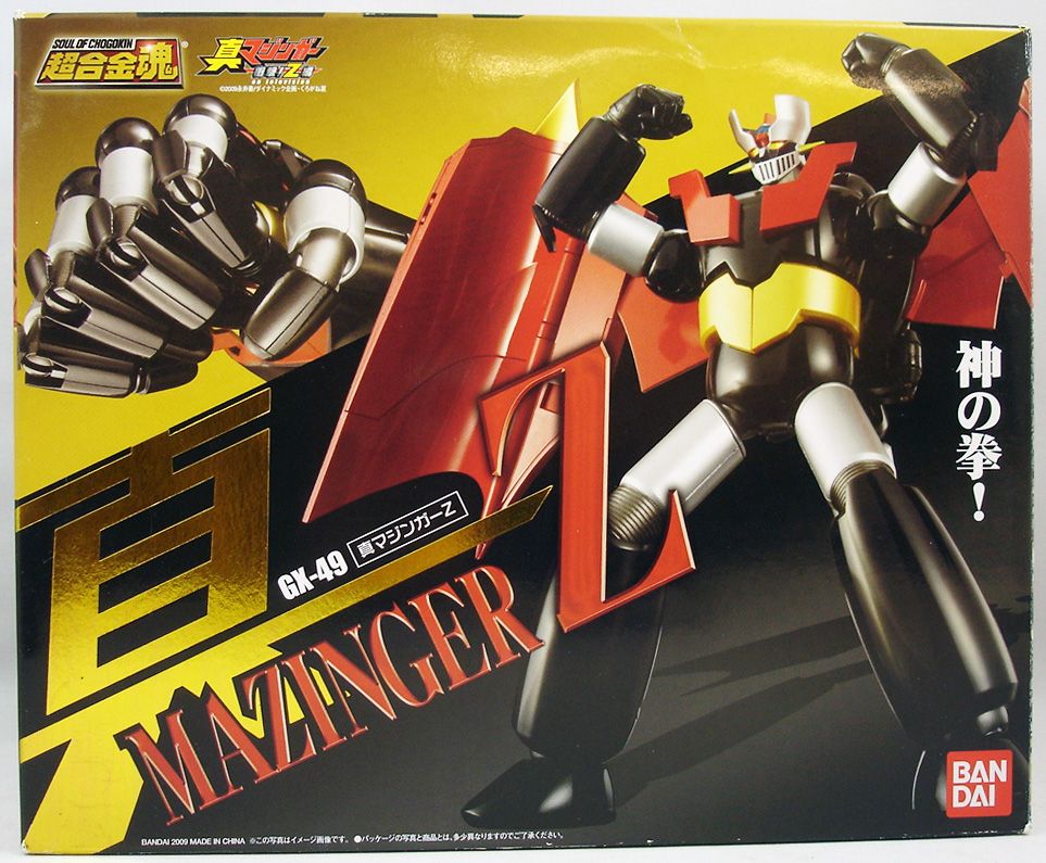 Mazinger Z - Bandai Soul of Chogokin GX-49 - Shin Mazinger Z