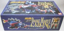 gaiking___bandai_soul_of_chogokin_gx_05r___daiku_maryu_gaiking__4_