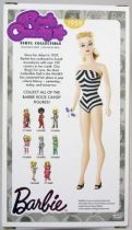 barbie___figurine_vinyle_rock_candy___barbie_1959___funko__1_