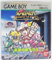 saint_seiya___bandai___jeu_game_boy_saint_paradise