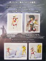 saint_seiya___figurine_d.d.panoramation___seiya_de_pegase_v.1__4_