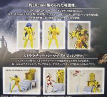 saint_seiya___figurine_d.d.panoramation___saga_des_gemeaux__2_