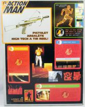 action_man___hasbro_1993___combattant_ninja__1_