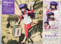 ranma_12___bandai_s.h.figuarts___shampoo__2_