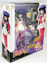 ranma_12___bandai_s.h.figuarts___shampoo__3_