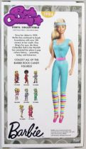 barbie___figurine_vinyle_rock_candy___barbie_1984___funko__1_