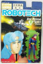 robotech___matchbox___zor_prime