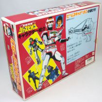 jaspion___beam_scanner_gun___bandai__3_