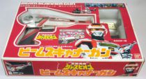 jaspion___beam_scanner_gun___bandai__4_