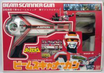 jaspion___beam_scanner_gun___bandai