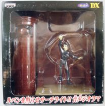 lupin_the_3rd_edgar___banpresto_dx_light_up_diorama___lupin___fujiko__1_