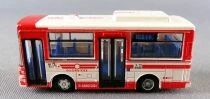 1/150 Echelle N Tomytec - Bus Collection - M008 Nissan Diesel RN Hino Riesse sans Boite