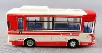 1/150 Echelle N Tomytec - Bus Collection - M008 Nissan Diesel RN Hino Riesse sans Boite