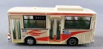 1:150 N Scale Tomytec  - Bus Collection - M006 Nissan Diesel RN Hino Riesse  no Box