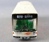 1:150 N Scale Tomytec  - Bus Collection - M006 Nissan Diesel RN Hino Riesse  no Box