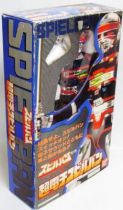 10\\\'\\\' Light & Sound Spielvan - Bandai