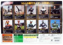 10 Masked Riders Collector Set - 5\\\'\\\' Action Figures - Bandai