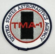 2001: a Space Odyssey - Lot of 5 Embroidered Patches