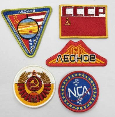 2010: The Year We Make Contact - Lot of 5 Embroidered Patches
