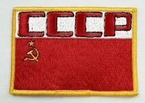 2010: The Year We Make Contact - Lot of 5 Embroidered Patches