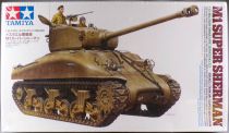 35322 Israeli Army TANK M1 Super Sherman with Crew 1:35 MISB