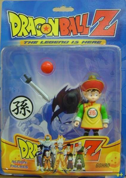 Figurine Gohan enfant Namek Dragon Ball Z Bandai Toys BS STA figure AB rare kid