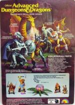 Advanced Dungeons & Dragons - LJN - Mercion (Italy card)