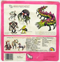 Advanced Dungeons & Dragons - LJN TSR Adventure Figures - The Carrion Crawler