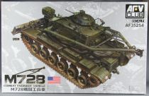 AFV Club AF35254 US M728 Combat Engineer Vehicle 1:35 Mint in Box