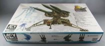 AFV Club AF35283 Batterie MIM-23 Hawk 1/35 Neuf Boite