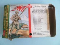 Airfix 1/72 WW2 Japonese Infantry S18 type1 box (Loose)